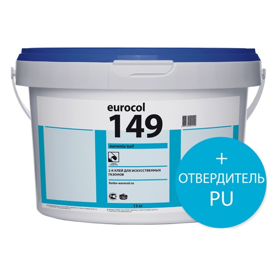 Клей 149 Forbo Euromix PU SPORT EXTRA
