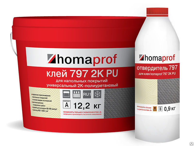 Клей для резиновых покрытий Homaprof 797 2K PU, 14 кг
