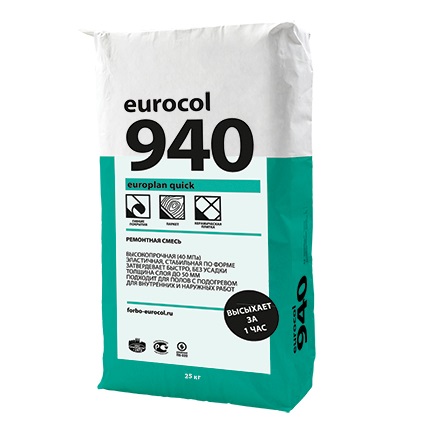 Forbo 940 EUROPLAN QUICK